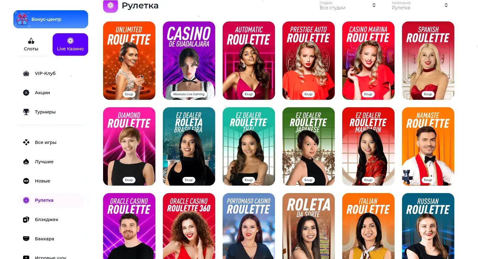 Интерфейс игрового зала Франк казино на компьютере и телефоне